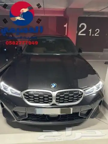 مملوكة لدي العصيمي قيد الشحن _ 340i M kit _ 2023 0