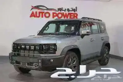 جيتور T2 فل لكجري موديل 2026 2