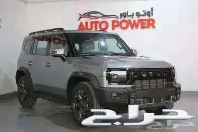 جيتور T2 فل لكجري موديل 2026 1