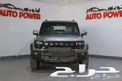 جيتور T2 فل لكجري موديل 2026 0