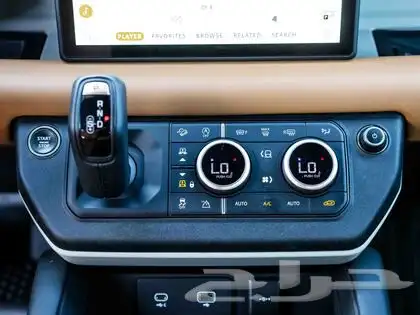 2024 Land Rover Defender 110 P300 S 7 SEAT 13