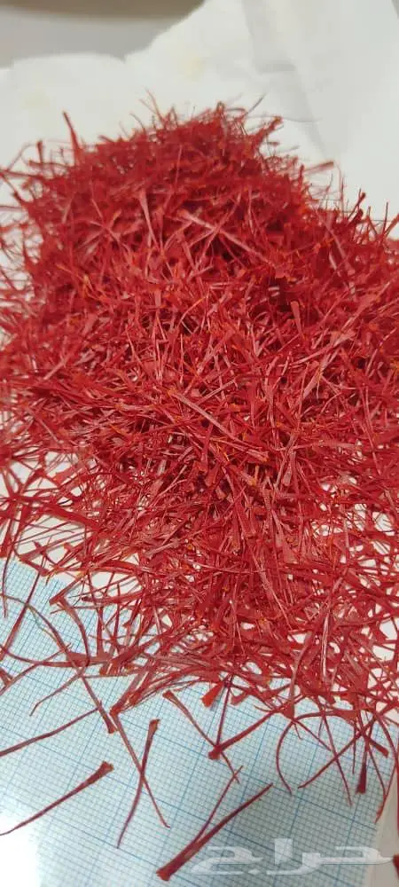 زعفران سوبر نقيل جمله الجمله 7