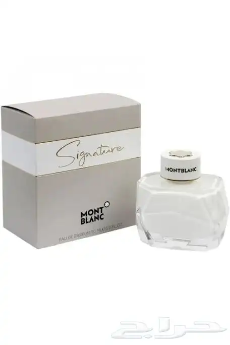 عطور نسائيه 0