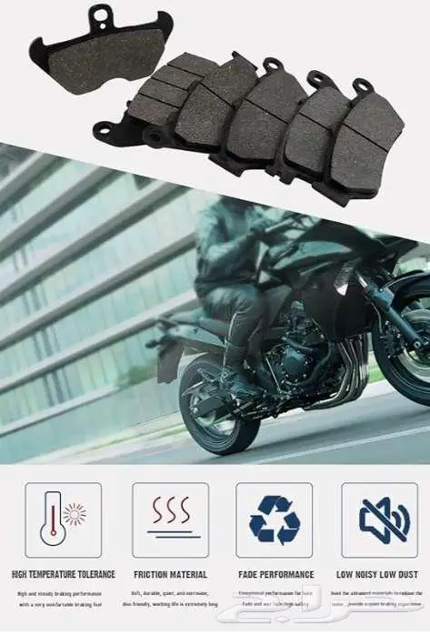 دباب سوزوكي ريس فحمات 0