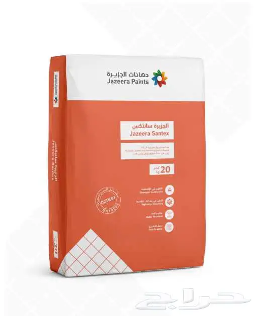 غراء الجزيره سانتكس الاحمر (( مقاوم للماء )) 0