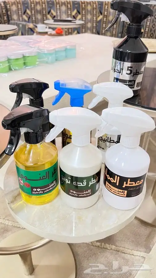 معطر مفارش مخمريات بخور ( جملة - مفرد) 0