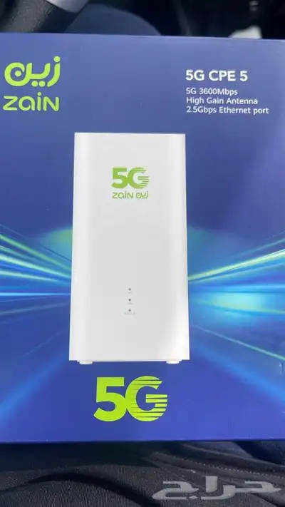 باقة انترنت زين 5G لا محدود مع راوتر هواوي مجانا اخر اصدار index