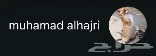 حساب قيمة700ريال 0