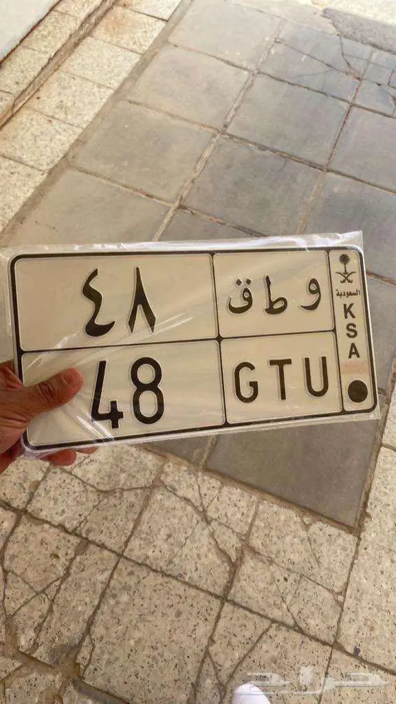 جيب لاند كروزر 2026 0
