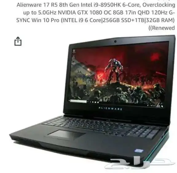 لابتوب العاب للبيع أو البدل ب آيباد برو M4 أو ماك بوك برو 4