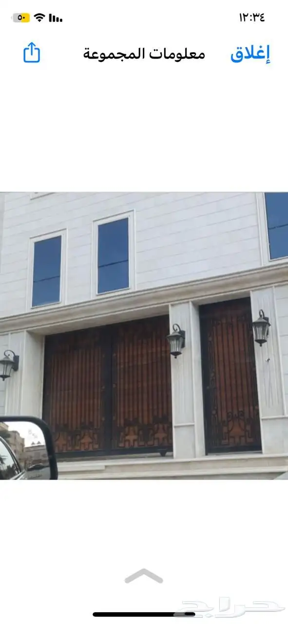 شقة مميزة وفاخرة مؤثثة للايجار 5