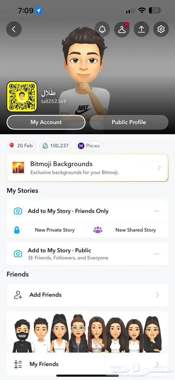 حسابات سناب ممتازه نقاط عاليه ومتابعين وبدون 3
