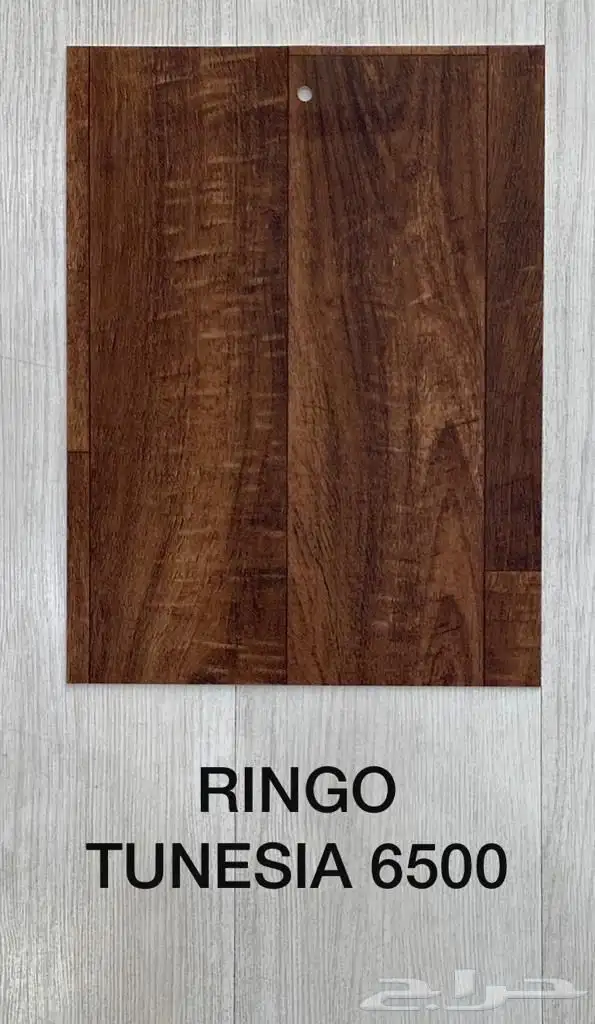 مفروشات السريع ( الرسمه الفريدة ) 9