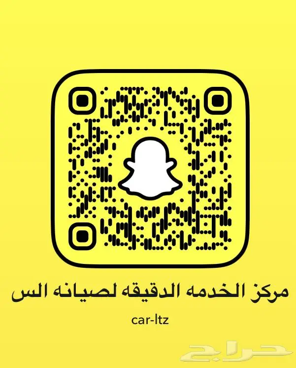 خصم 50  بمناسبة اليوم الوطني 0