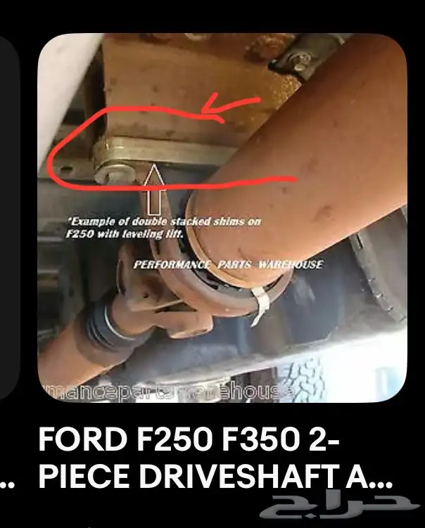 فورد 2015 f350 3