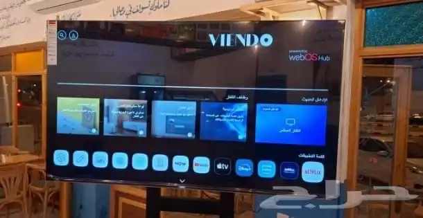 شاشات تلفزيون رخيصة متوفر توصيل سريع تركيب 1