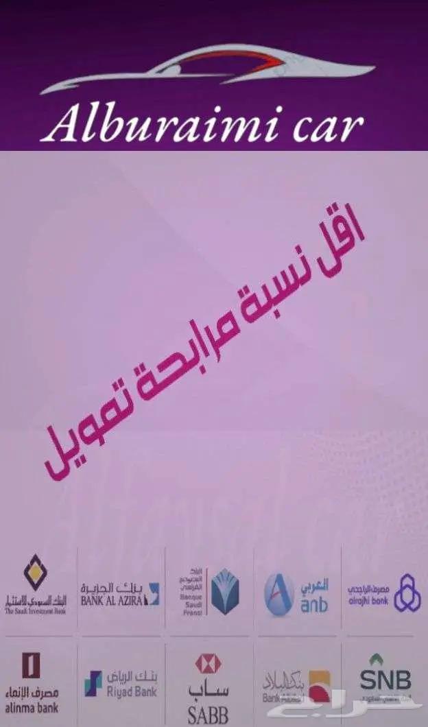 تويوتا برادو TXL1 بنزين 2025 14