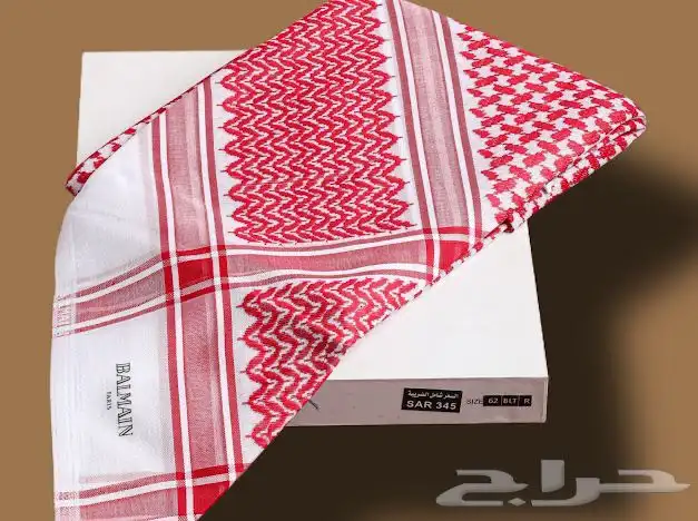 موقع الكتروني مستلزمات رجاليه 0