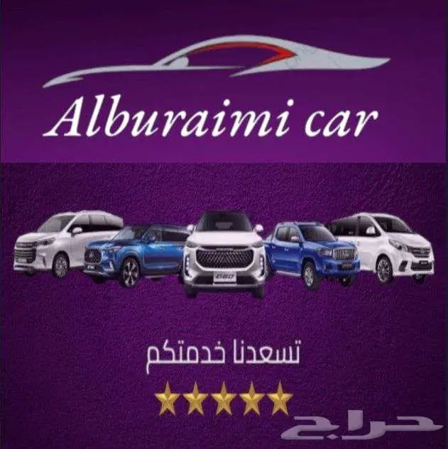 تويوتا برادو TXL1 بنزين 2025 20