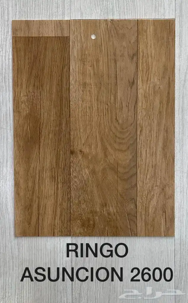 مفروشات السريع ( الرسمه الفريدة ) 14