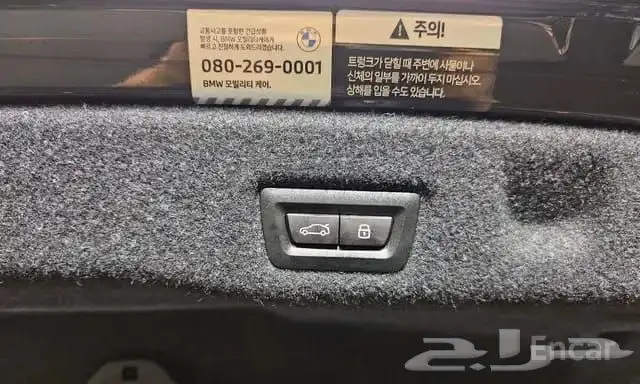 مملوكة لدي العصيمي قيد الشحن _ BMW 520i MKIT _ 2024 18