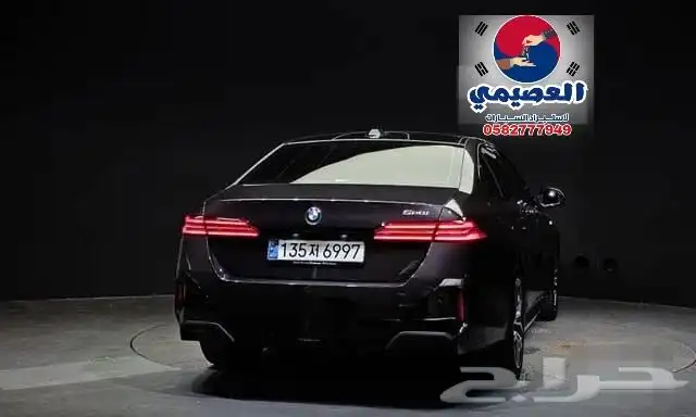 مملوكة لدي العصيمي قيد الشحن _ BMW 520i MKIT _ 2024 19