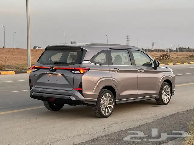 فيلوز 2025 جديد 0