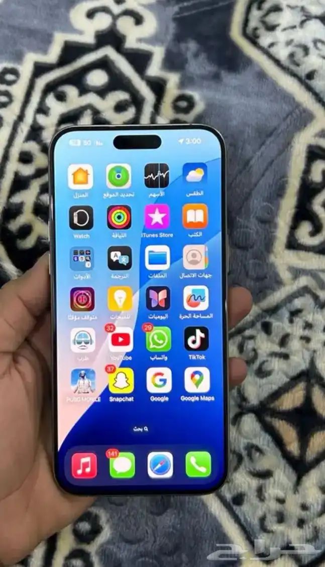ايفوان 15 برو ماكس شرط 265 3