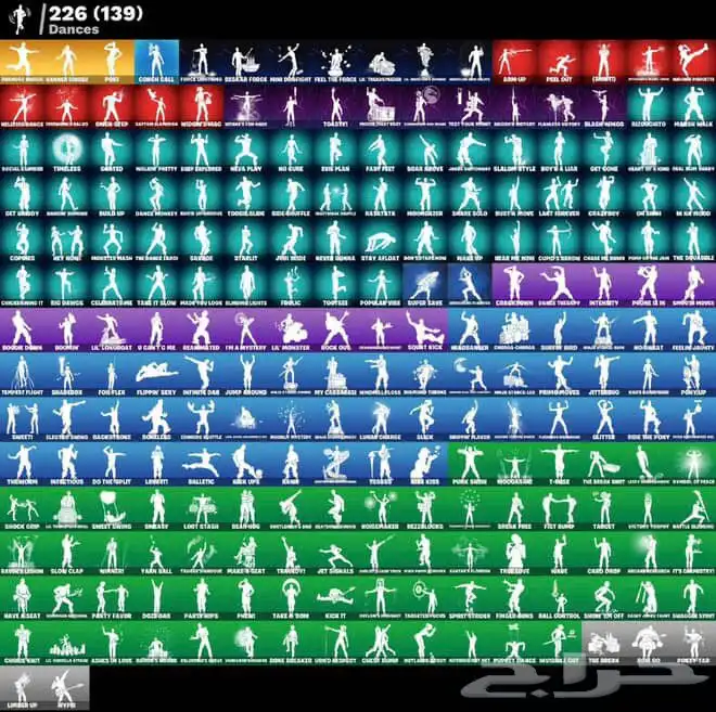 بنت الزومبي الوردية مع سكلتون 400 سكن 2