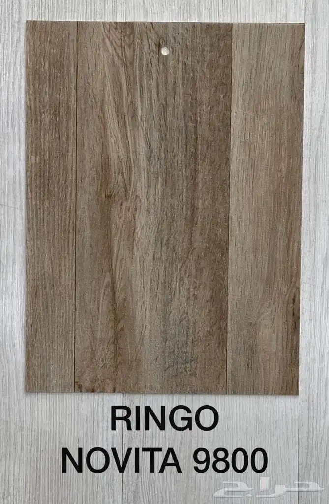 مفروشات السريع ( الرسمه الفريدة ) 11