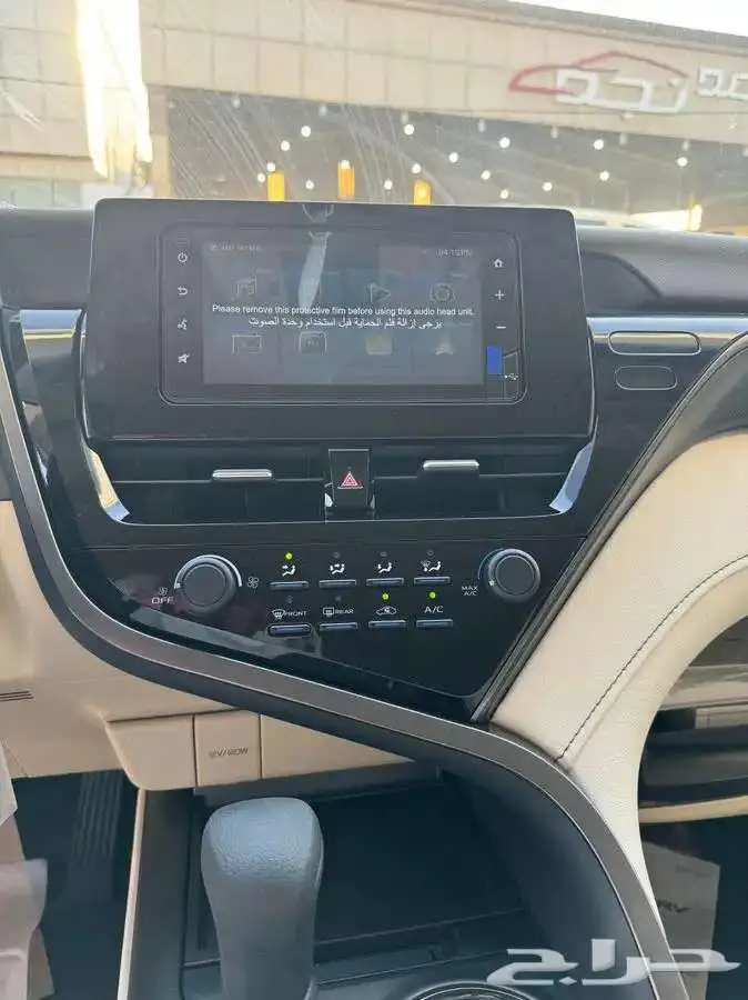 كامري 2024 LE اصفار سعودي 10