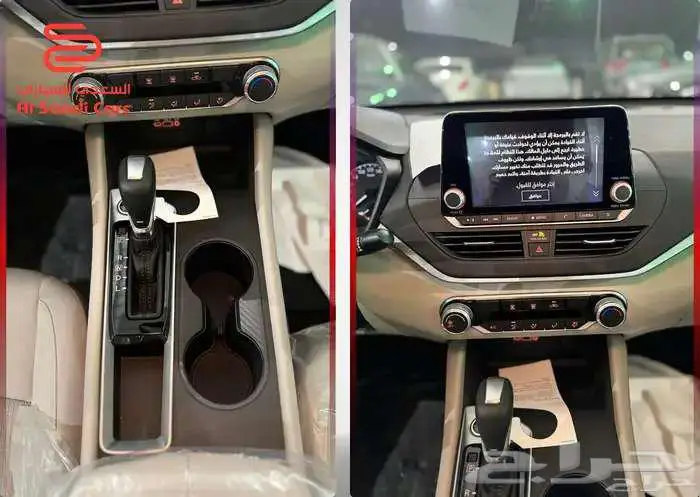 نيسان التيما S ستاندر موديل 2024 و 2025 20