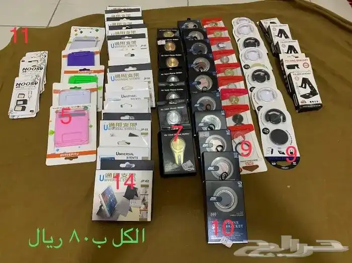 اثاث مستعمل نظيف وخردوات جديدة لم تستخدم 31
