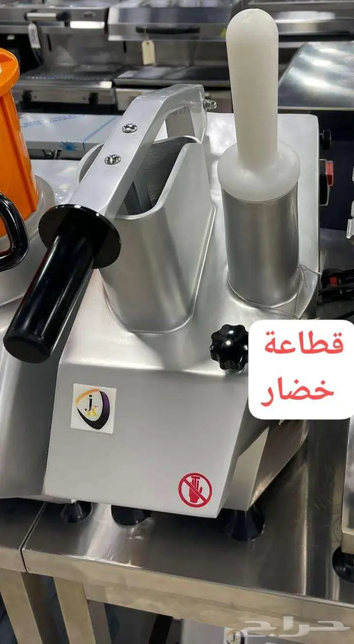 الات قهوة صانعة ثلج 37