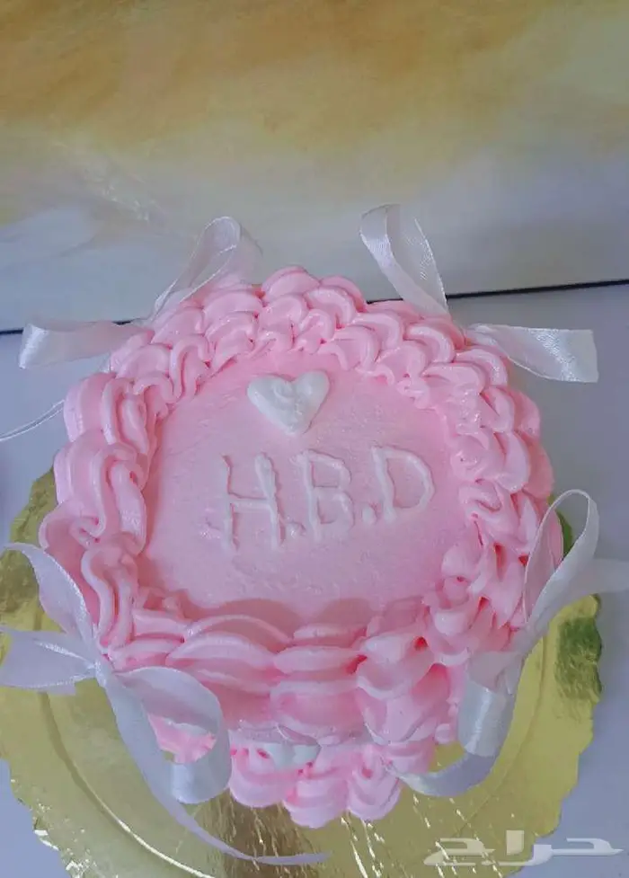 عروض اليوم الوطني 14