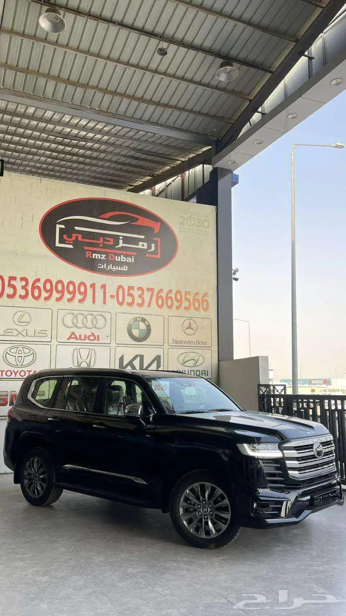 لاندكروزر VXR فل كامل 2025 قطري اقل سعر اخر حبه 1
