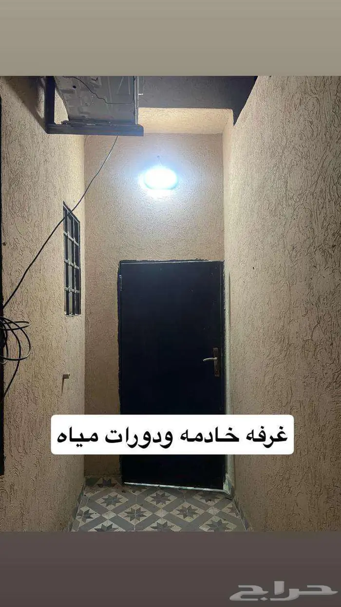 للايجار دور أرضي مؤثث بالكامل بحي طويق   مساحة واسعة 9