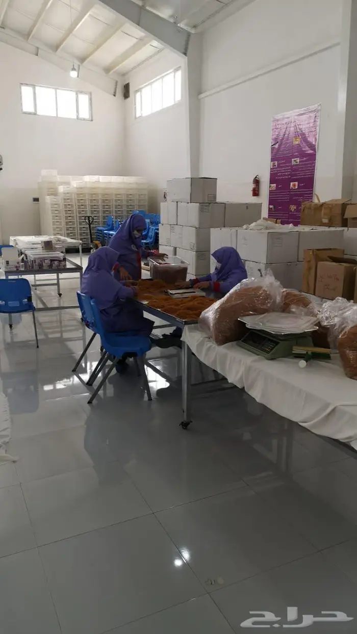 زعفران سوبر نقيل جمله الجمله 5