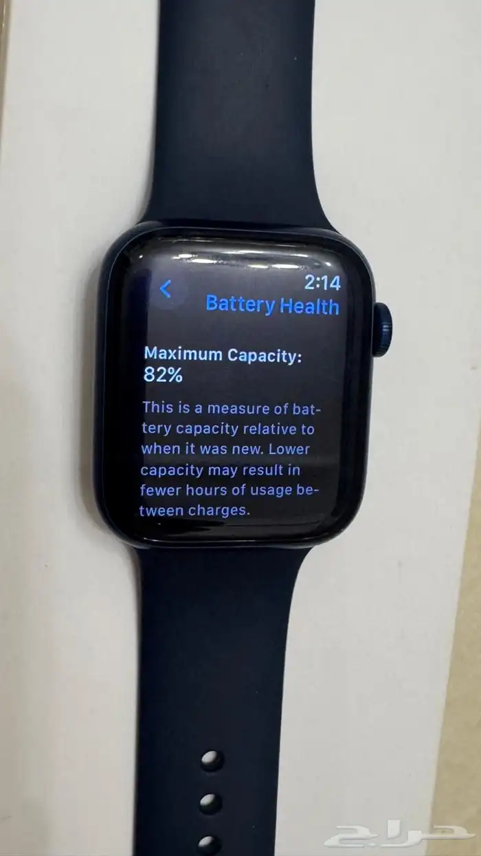 ساعة ابل واتش شريحة 1