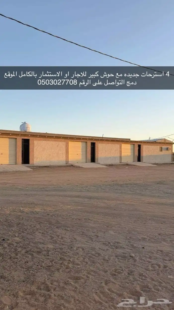 لانكد كروزر 0