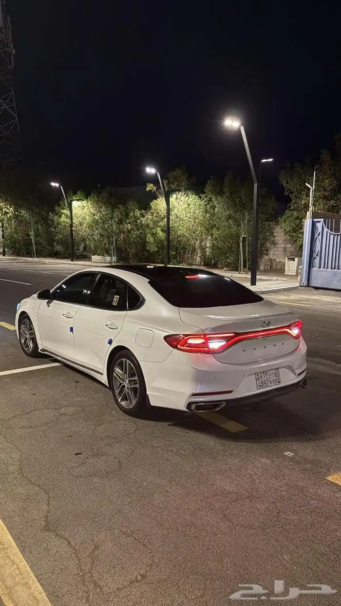 ازيرا نص فل 2018 1