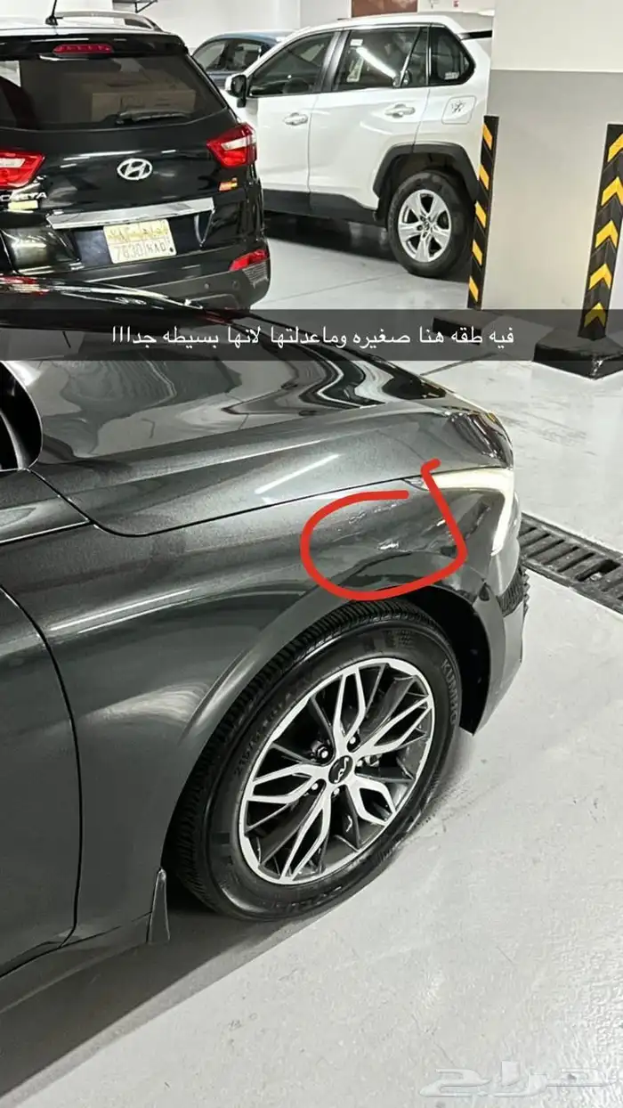 كيا 2023 K5 كي فايف للبيع 11