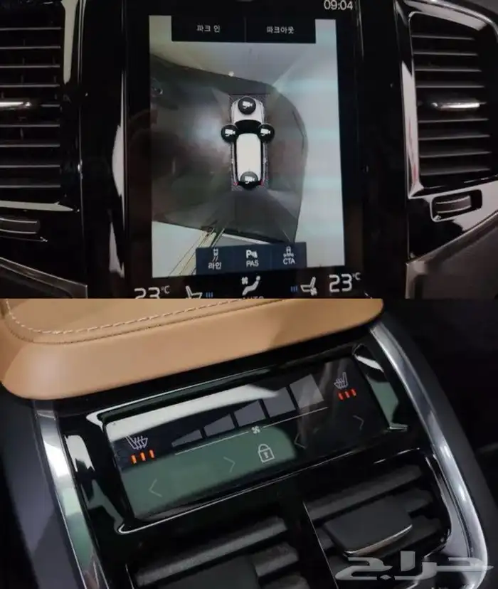 فولفو xc90 8