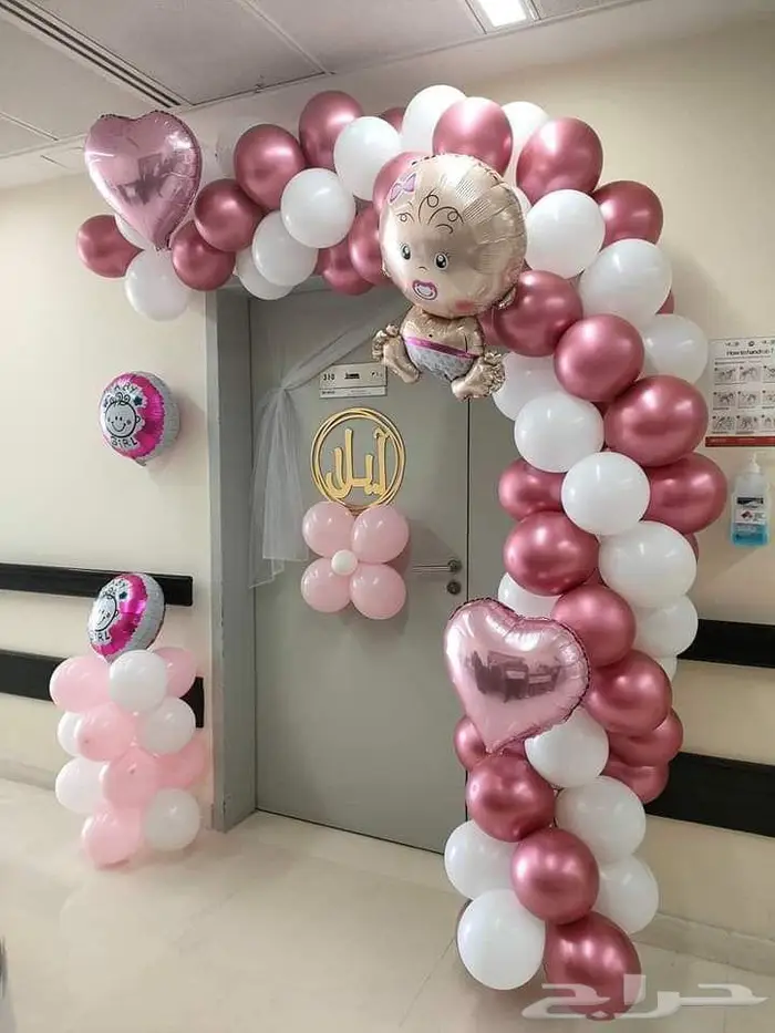 منسق حفلات استقبال مواليد هدايا باقات ورد اقواس بالون توزيعا 23