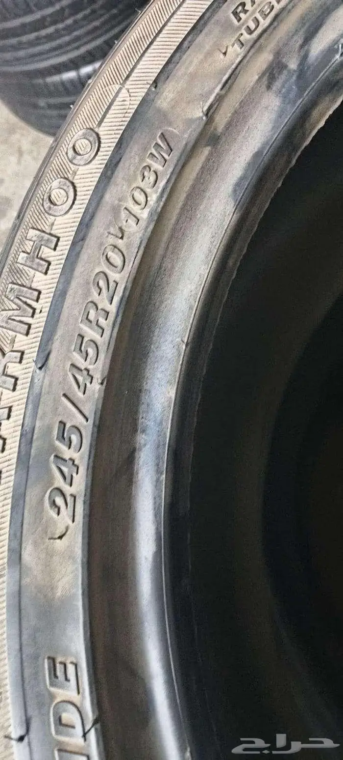 كفرات دوج تشارجر 245 45 20 1