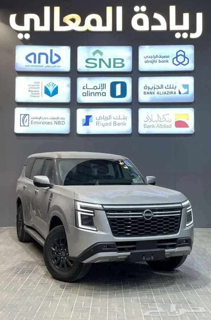 نيسان باترول xe ستاندر موديل 2025 كاش 1