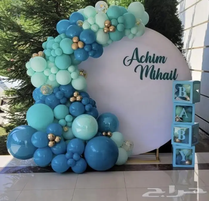 منسق حفلات استقبال مواليد هدايا باقات ورد اقواس بالون توزيعا 34