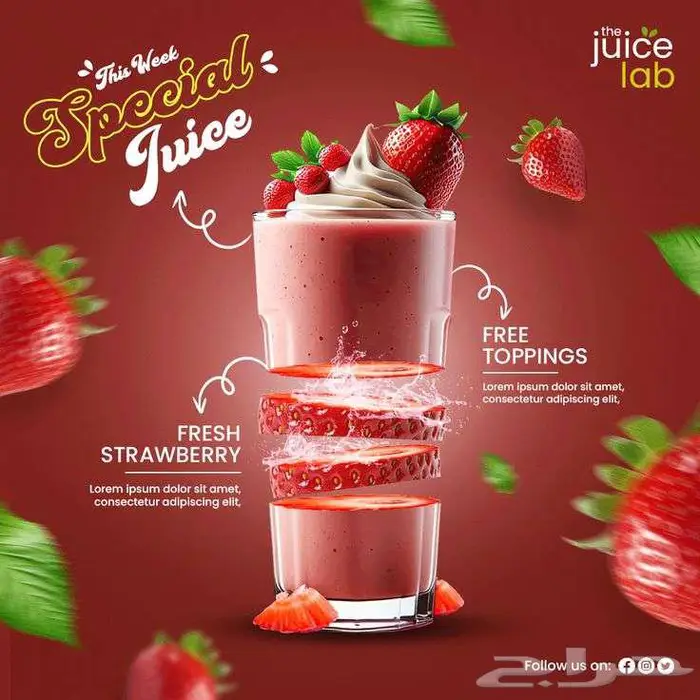 تصاميم فوتوشوب - تعديل صور - عروض تعديمية - اعلانات 4