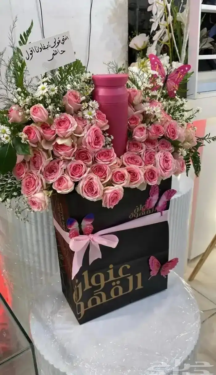 عنوان القهوه 5