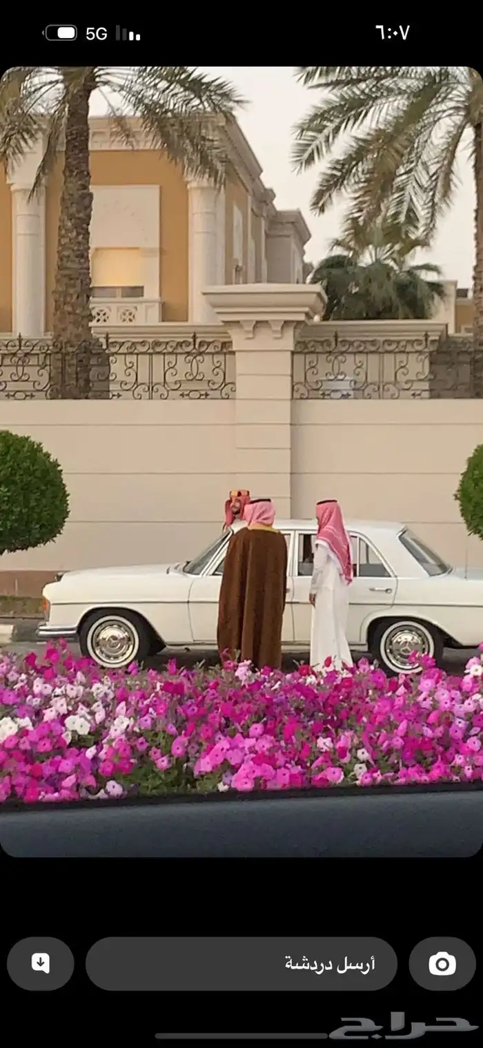 إجار سيارات كلاسيك 10